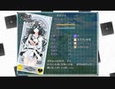 【鍵の国のアリス】実況プレイpart2【ごーぐる】