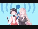 【CeVIOラジオ】ちぇびおずラジオ #ｰ18