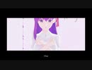 【Fate/MMD】flos【間桐桜】