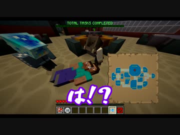 【ツイステ】寮長たち＋狩人がマイクラ宇宙人狼で遊んでみた【偽実況】