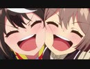 【MAD】〔ウマ娘 プリティーダービー〕Teio-Game