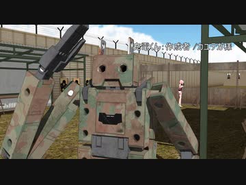 FA：G 霹雷(ヒャクライ)乙型弐式 MMD