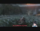 不死断ち１０００回チャレンジ第25回目