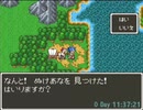 01-03_tousoku