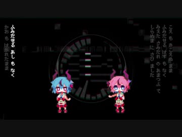 【バンブラP】あねもねぐりっち【耳コピ】