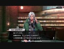 【ヒプノシスマイク】1ミリは知ってるにわかがdisりdisられるようだが【オルタナティブラップバトル】　Part 83