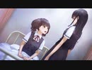 【実況】貴女が、私の全てだった―『夜、灯す』 第十四話