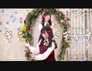 【4周年♡】キミペディア 踊ってみた【ふぇありぃずぅ】