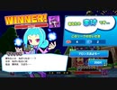 【ぷよテト2】ライバル（一方的に）との戦い
