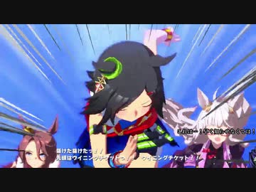 日本ダービー　チケゾーマン