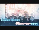 【ニコカラHD】id:entity voices (Japanese ver.)【ホロライブID】【On vocal】