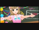【デレステMV】ラブレター【ブライダルモデルAge26】