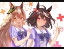 ユメヲカケル！【キタサンブラックソロバージョン】(Game Ver)