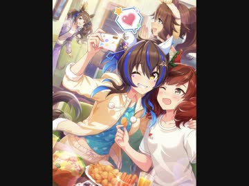 ユメヲカケル！【ダイタクヘリオス ソロバージョン】(Game Ver)