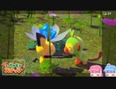 琴葉姉妹のポケスナライフ！５日目