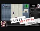 【hack9】ハッカーきりたん part7【東北きりたん＆イタコ実況】