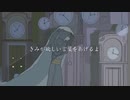 占い師でレムの魔法【第五人格】【IdentityV】