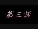 【実況プレイ】夜想曲 part15