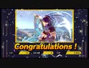 【スマスぺ#150】「竜の王国」勝ち上がり乱闘 マルス