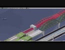 特急を追跡するだけ