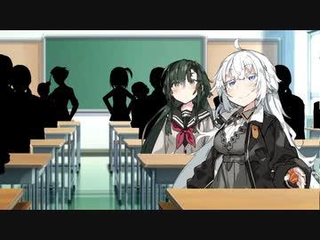 【VOICEROID劇場】授業参観