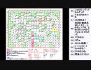 皆でパズル!!覆面サムクロス3日目【ニコ生】2021/05/04