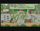 [ニコ生配信]#8-1 オレっ！トンバ初見プレイ