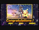 【スマスぺ#151】「歴代の英雄」勝ち上がり乱闘 ルキナ