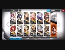 【アークナイツ】M8-6 盾兵生存クリア参考