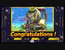 【スマスぺ#153】「ハイラル乱闘!」勝ち上がり乱闘 子供リンク