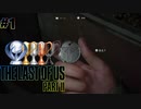 #1【プレイ動画】取り忘れた物を回収してプラチナトロフィーを獲得する【The Last of Us Part II】