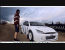 Dirt Rally 2.0 / R5