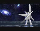 【MMD】ガンダムX【らぶ式モデルFC10周年祭】
