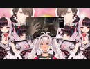 GOGO加賀美とともに