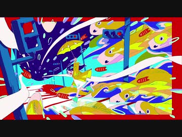 【MV】逆様マスカレード feat.初音ミク / ドッシー