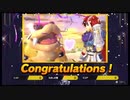 【スマスぺ#156】「異界の剣士」勝ち上がり乱闘 ロイ