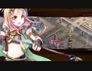 選ばれし城娘と秘伝武具 漆の陣 -秘伝武具 風魔乱影苦無- 難 山レア5以下