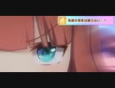 ウマ娘　GⅠ:秋華賞2　　サイレンススズカ