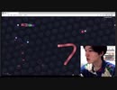 人生初スリザリオでまさかの終わり方をしたｶｽ【slither.io】【切り抜き】