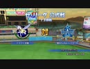 【パワプロ2019】　ペナント　ドラフト選手だけで日本一になる【ゆっくり実況】　part34