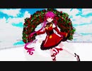【MMDホロライブ】船長が歌って踊るシャルル【宝鐘マリン】