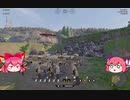 【CROSSOUT】コーヒーと一緒にあれが欲しい！！