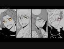 【BASARALOID】うっせぇわ【後藤加藤サビ清興】