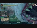 【mhr】part26前編 モンスターハンターrise実況プレイ集緊★4青いヌシ【ﾓﾝﾊﾝﾗｲｽﾞ】