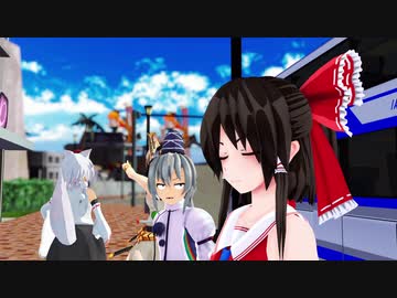 【東方MMD】　希望から生まれた神子太郎　前編
