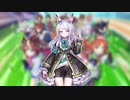 NEXT FRONTIER 各ウマ娘ソロ歌唱バージョンまとめ