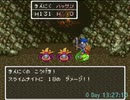 01-05_tousoku