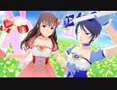 【MMDモデル＋小物配布】マジカル！ルミ&トーコED風ハッピーシンセサイザ【MMDデレマス】