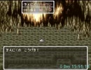 01-06_tousoku