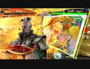 [三国志大戦]できるだけ365日間毎日ゲーセンに通いたい　その139